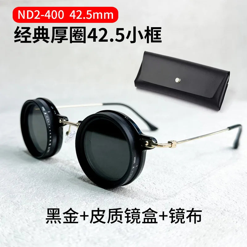 9-level ND2-400 adjustable dimming glasses fishing sunglasses UV anti UV polarized sunglasses ND filter With Glasse Case Set