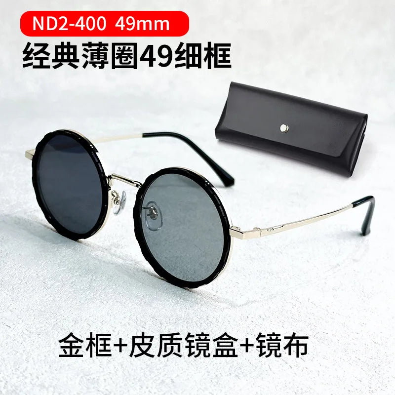 9-level ND2-400 adjustable dimming glasses fishing sunglasses UV anti UV polarized sunglasses ND filter With Glasse Case Set